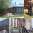 В Волоколамске оштрафован крупный ритейлер за самовольное складирование стройматериалов - Газета Волоколамский край
