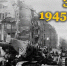 Вспомним, что происходило на фронте ровно 75 лет тому назад… - Волоколамский район