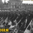 Священный Парад Победы 24 июня 1945 года - Волоколамский район