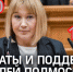 21.10.jpg - Газета Волоколамский край