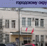 Фото1.jpg - Газета Волоколамский край