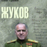 Книжный анонс - Библиотечный центр