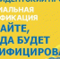 В Подмосковье с начала запуска проекта «Социальная газификация» подключили 1000 жителей - Город Волоколамск