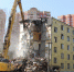 Ренновация снос.jpg - Газета Волоколамский край
