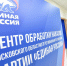 Алимова.jpg - Газета Волоколамский край