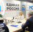 Санитарный щит.jpeg - Газета Волоколамский край