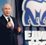 Путин Единая Россия.jpg - Газета Волоколамский край