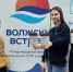 ВВ-1.jpg - Газета Волоколамский край