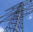 elektroenergiya.jpg - Газета Волоколамский край