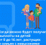 903998e7-0de8-4558-886c-690f2f026175.jpg - Газета Волоколамский край