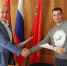 1e9a25f9-bfc6-4dcf-b8a6-1bb821bef138.jpg - Газета Волоколамский край