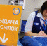 Почта России посылки.jpg - Газета Волоколамский край
