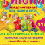 88a7ab87-1f1a-47e0-9200-9f8462f3aae4.jpg - Газета Волоколамский край