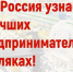 ca16312da87f4b368a28245b1005877c.jpg - Газета Волоколамский край
