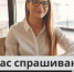 Неполное рабочее время по просьбе сотрудника. Кому положено - Управление соцзащиты населения