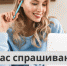 Кого запрещено привлекать к сверхурочной работе - Управление соцзащиты населения