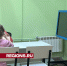 Уникальное оборудование для детей с ОВЗ появилось в коррекционном центре в Волоколамске - Regions.Ru