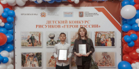 Воспитанников Волоколамского семейного центра наградили медалями «Юный патриот» за рисунки о героях - Regions.Ru