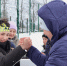 Спортивный зимний праздник пройдет в выходные в Волоколамске - Regions.Ru