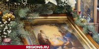 Богородице-Рождественский храм в Волоколамске преобразился к Рождеству - Regions.Ru