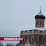 Собор в неорусском стиле открыт для прихожан в Волоколамске - Regions.Ru
