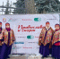 Яркое спортивное мероприятие «Православие и спорт» в Волоколамске - Волоколамский центр социального обслуживания