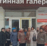 Увлекательная 👀экскурсия для активных пенсионеров в Балашиху - Волоколамский центр социального обслуживания