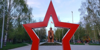 В Волоколамске появилась звезда с подсветкой к празднику Победы - Regions.Ru