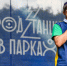 Волоколамская команда отправилась покорять областной танцевальный фестиваль - Regions.Ru
