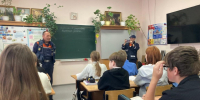 Спасатели научили школьников действовать в чрезвычайных ситуациях - Regions.Ru