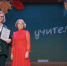 Почти 60 волоколамских учителей получили заслуженные награды - Regions.Ru