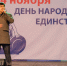 На грандиозное открытие и вечерний концерт приглашают волоколамцев 1 ноября - Regions.Ru