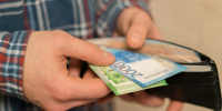 Подмосковье устанавливает новый минимум зарплаты: что нужно знать работодателям - Regions.Ru
