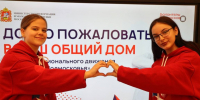 О правде и лжи поговорили волонтеры со школьниками на «Добрых уроках» - Regions.Ru