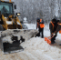 Дорожники ускорили расчистку в Волоколамске после циклона «Френсис» - Regions.Ru